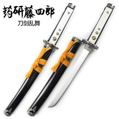 刀剑乱舞藤四郎动漫表演装备武器