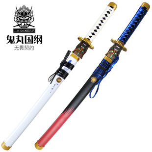 无畏契约武器模型恶鬼 2.0（般若假面）鬼丸国纲瓦罗兰特游戏装备