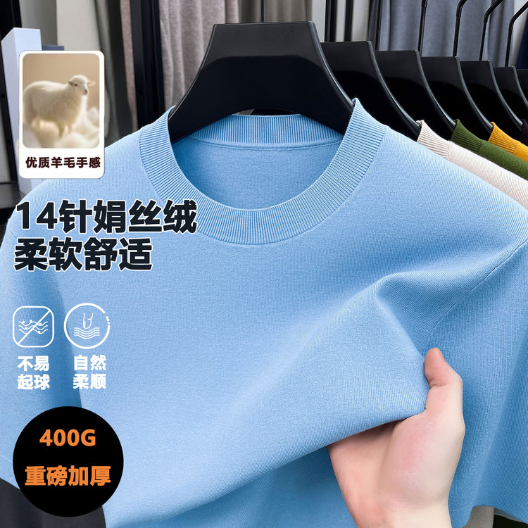中年圆领不易变形春秋短袖针织衫/毛衣