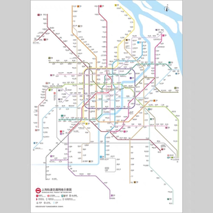上海市地铁轨道交通地图电子版设计素材文件