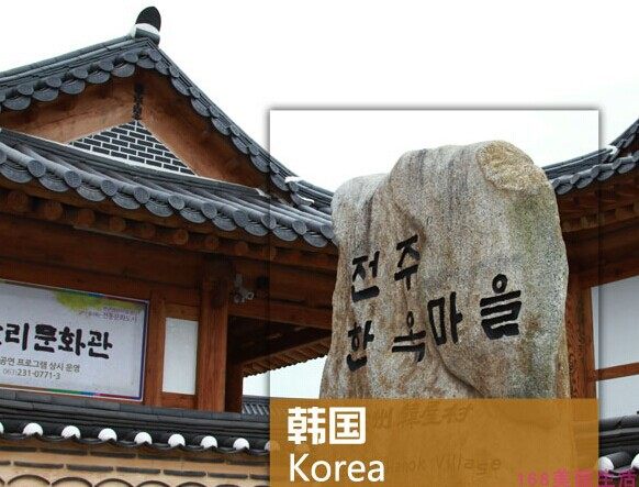 2026年韩国首尔济州岛釜山全部旅游中文地图攻略（电子版）自由行