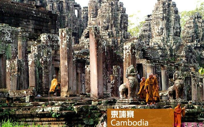 2024柬埔寨吴哥窟旅游攻略图(电子版)自助游自由行景点美食旅行