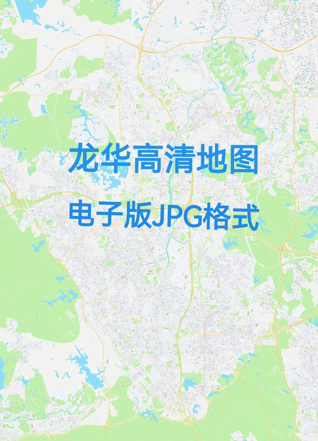 2026广东深圳市龙华区地图电子版文件素材高清大尺寸jpg图片素材8