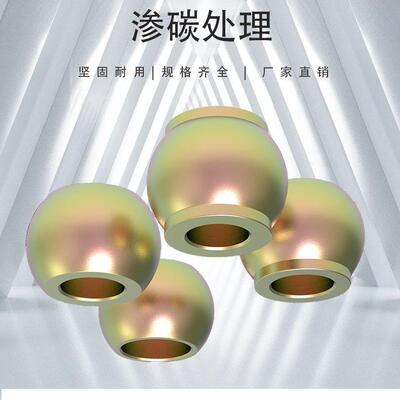 拖拉机悬挂球大板牛眼渗碳处理