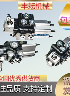 【新客立减】福田欧豹分配器欧豹70/打包机制香机FP175A1老款