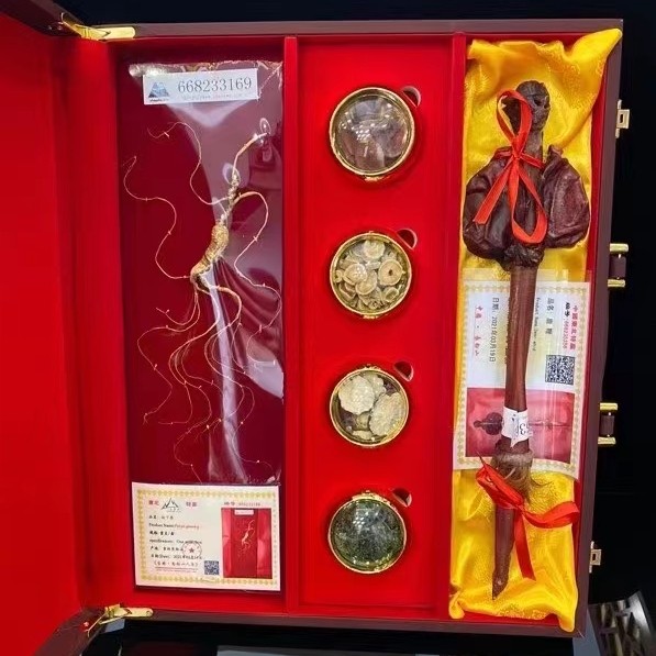 东北特产礼盒长白山林下人参灵芝鹿茸吉祥如意组合装滋补养生送礼