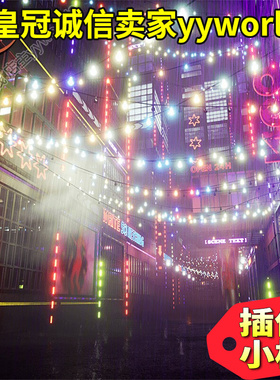 极速UE5虚幻4动态霓虹灯城市建筑街道场景节日婚礼M庆典Neon Stre