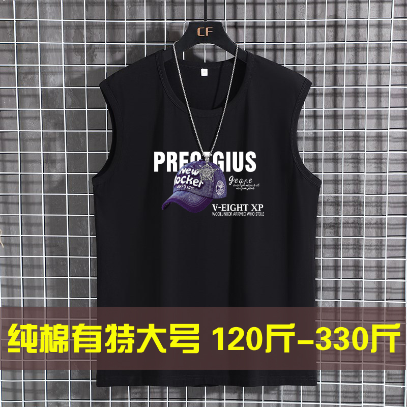 无袖纯棉宽松最大号10XL