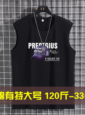 纯棉圆领无袖t恤男夏季坎肩加肥加大码特大号最大10XL胖子男装