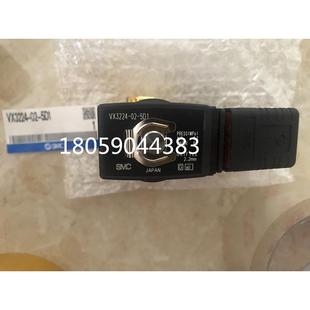 现货询价 5D1原装 电磁阀VX3224