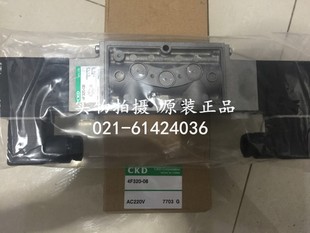 DC24V 询价 特价 正品 CKD电磁阀4F20E 原装