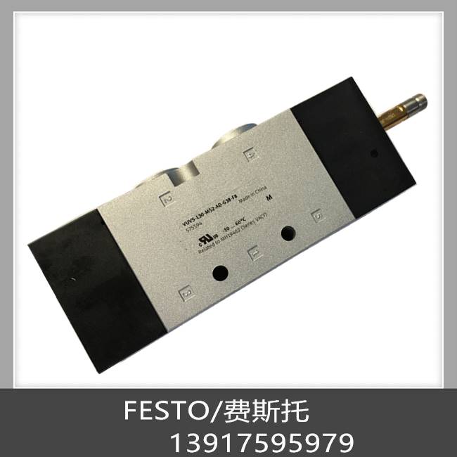 FESTO 费斯托 电磁阀 VUVS-L0-M52-AD-G8-F8-1C1 575596 现货询价