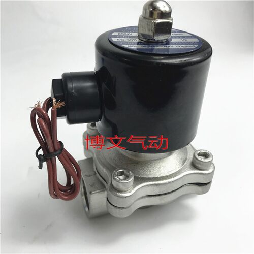 2W250-25B DN25 1寸内丝不锈钢耐腐蚀电磁阀疏水阀2WB-25 UW-25B
