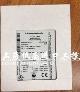 01全新原装 正品 50133022询价 询价 ES31 LEUZE劳易测模块MSI