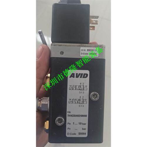 Tyko泰科791N230D1NNN0诺冠IMI NORGREN气缸海隆宝硕AVID电磁阀询