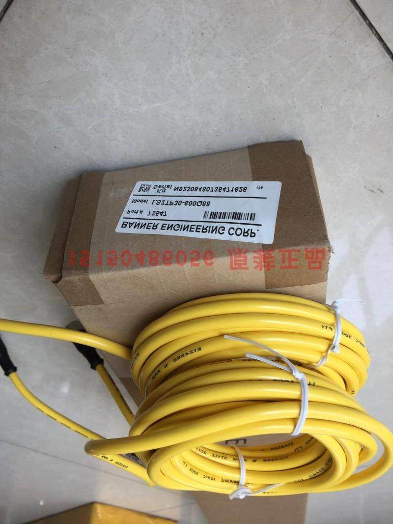 邦纳安全光栅ls2tp30-600q88/-750q88/-900q88原装现货询价