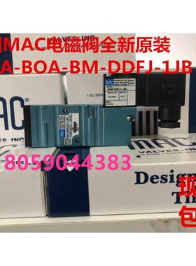 MAC电磁阀411A-C0A/COA-DM-DDFJ-1JM原装现货询价