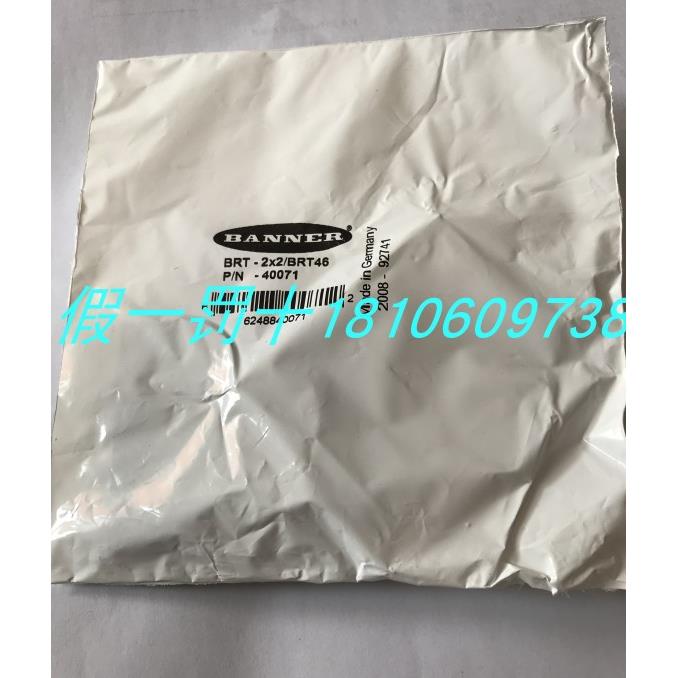 原装传感器QS18VP6LPQ8 QS18VP6LP BRT-2*2/BRT-46 800F-MN3R询价