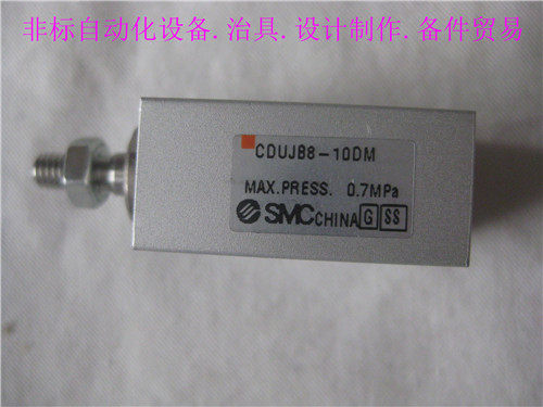 原装气缸CDUJB8-10DM正品保证现货当天发货询价