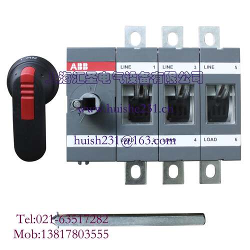 SwitchLine 隔离开关OT400E03P 三极柜门操作询价