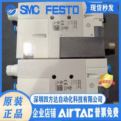 FESTO费斯托真空发生器 540009 OVEM-07-H-B-QO-OE-N-2N现货询价