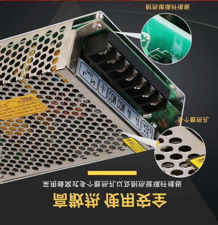 24v开关电源s-100-24 led监控电源24v4.2a 220v转dc24v变压器询价