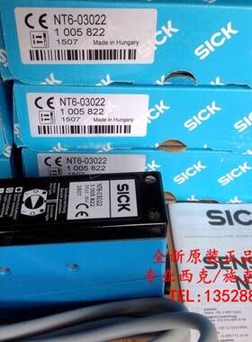 进口正品色标传感器NT6-03022 KTX-WB9114125UZZZZ询价