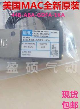 MAC电磁阀34B-L00-GEMC-1KA原装正品询价