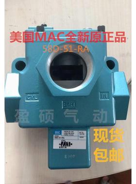 MAC电磁阀58D-16-111JA 121JB 611BA 871JD JM JJ原装现货询价