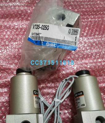 原装正品电磁阀VT315 VT315V VT315E VT315-025D VT315-025TL询价