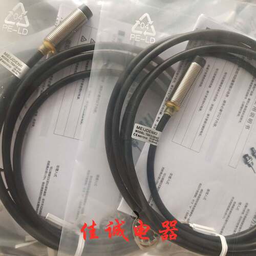 明治传感器TSSF12 TSN12 TSF12 TRN12 TRF12-04NO 08PO 02PC 06NC