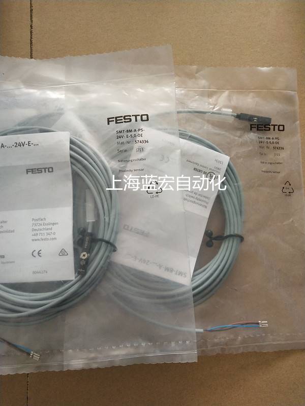 FESTO费斯托接近开关 SMT-8M-A-PS-24V-E-5,0-OE 574336 574337询