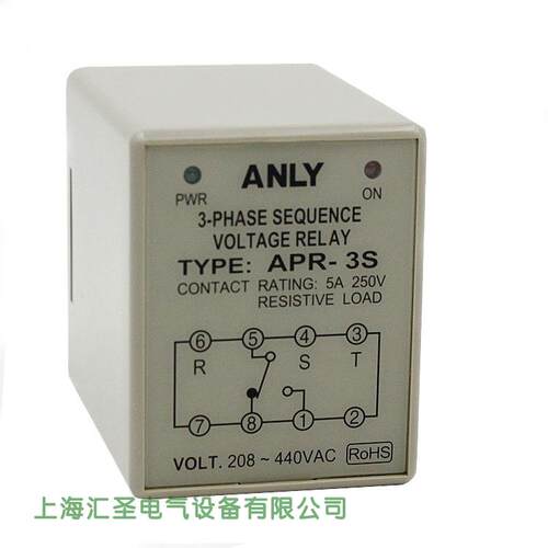 正品保障）/安良欠逆相检知继电器（相序保护继电器）APR-3S询价
