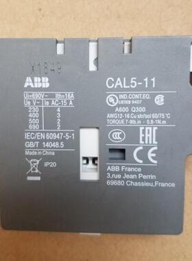 原装ABB接触器附件 辅助触头 CAL5-11询价