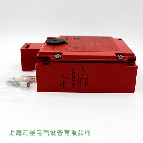(Telemecanique)安全开关 插销开关 XCS-E7311询价