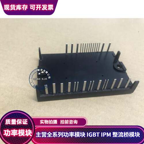 J2-Q04A-D J2-Q03A-C J2S-Q01A-F J2-Q02A-H A-B A-C-W A-B-W询价