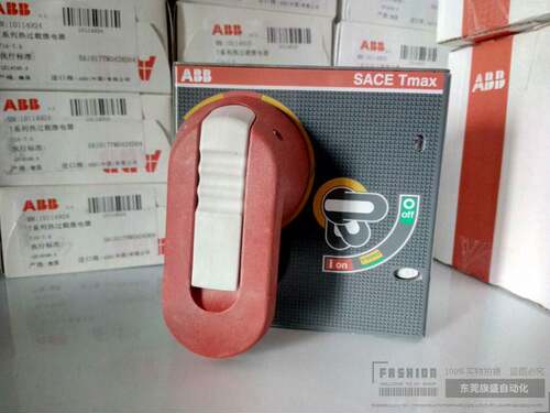 ABB塑壳断路器柜外旋转手柄RHE normal for F/P T4-5原装现货询价