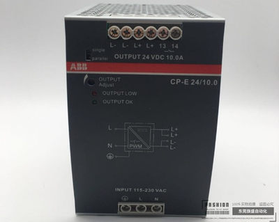 开关电源CP-C.1 24/5.0原装20A/10A订货号1SVR360663R1001询价