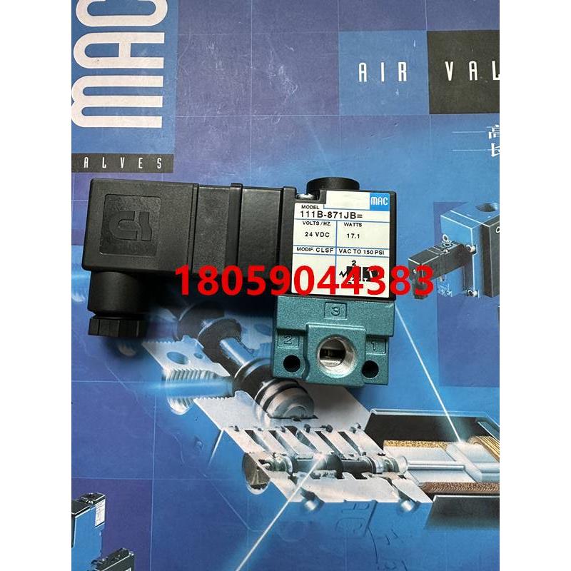 MAC电磁阀111B-871JB/116B-871JM/161B/JD/611JC/117B/501BA询价
