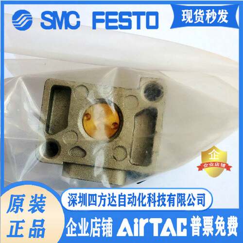 原装气控阀VTA301-01 VTA301-02-B VTA301-02 VT315-02询价