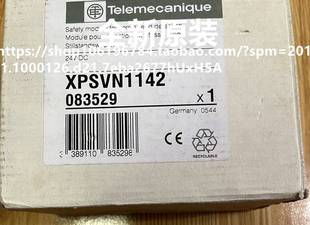 XPS 进口原装 安全继电器XPSVN3442 询价 正品 VN1142现货