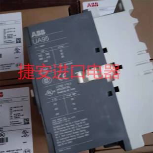 110V 原装 220V询价 UA110 正品 ABB接触器UA95