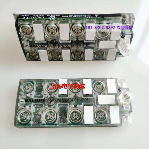 BNI00J0IO-Link传感器/执行器集线器BNI IOL-104-011-K006询价