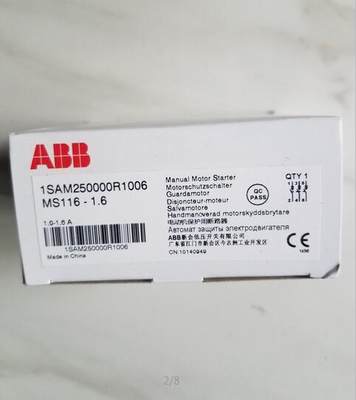 原装ABB电动机起动器 MS116-1.6 (1 - 1.6A)询价