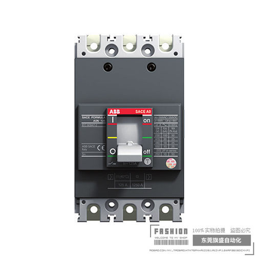 ABB塑壳断路器A1C125 TMF100/1000 FF 3P原装现货1SDA066719R1询
