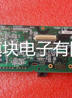 YUKEN伺服控制器通讯卡E5010-A-10 YC9A-1437-10拆机 包好用询价