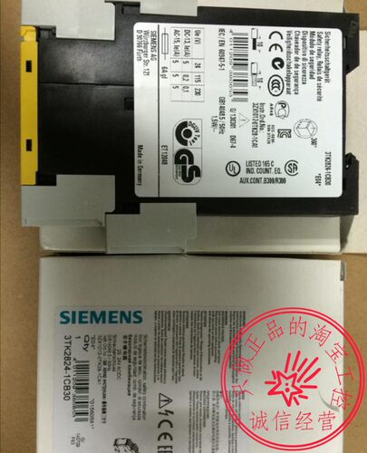 原装安全继电器 3TK2824-1CB30/1BB40 3TK2826-1BB41询价