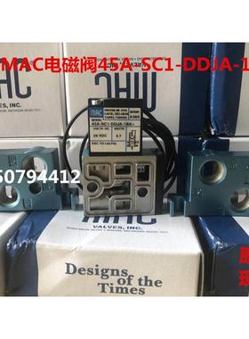 MAC电磁阀35A-SAD-DDAB-1BA原装现货询价