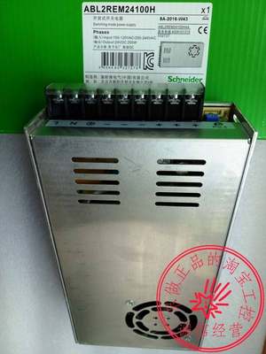 原装开关电源ABL2REM24100H老款24V 250WABL2REM24100K询价