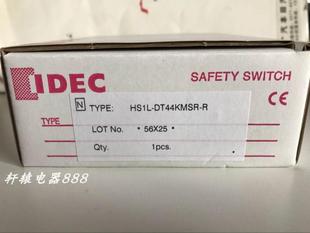 HS1L 全新原装 DT4 R询价 DIEC和泉门锁开关HS1L DT44KMSR